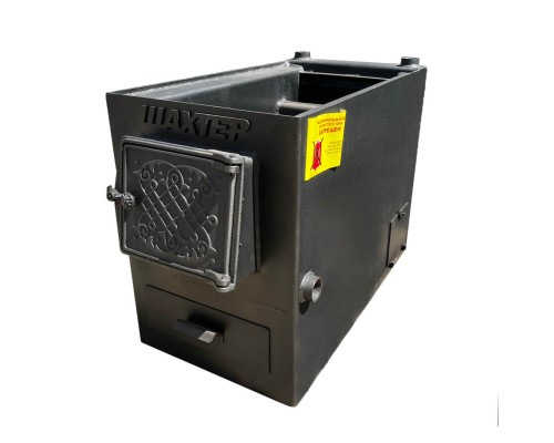 Бытовая печь "ШАХТЁР" КСВр-10 КВт без плиты %rs_city_gde%