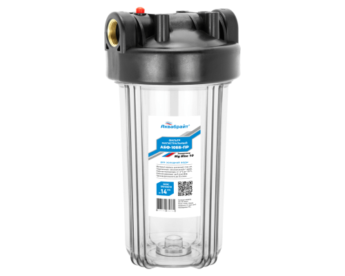 АБФ-10ББ-ПР Магистральный фильтр АКВАБРАЙТ %rs_city_gde%