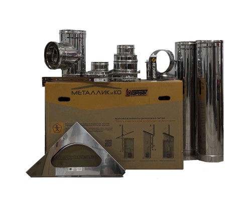 Комплект дымохода модульный прямой 210*150; AISI 430 0,50 + AISI 304 0,50 %rs_city_gde%