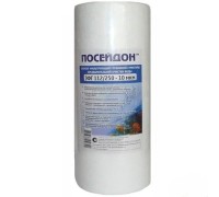 Элемент фильтрующий очистки воды ЭФГ 112/250-10