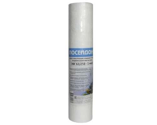 ЭФГ 63/250-1 элемент фильтрующий очистки воды %rs_city_gde%